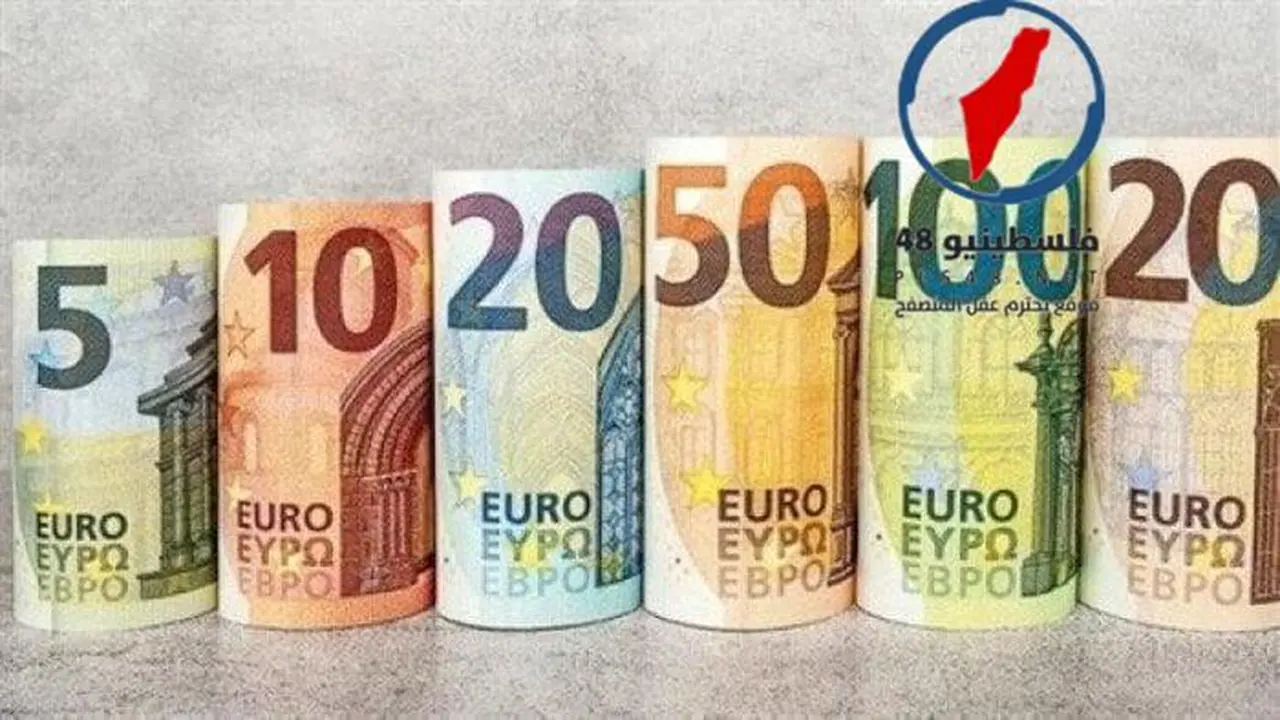 انخفاض جديد في سعر اليورو مقابل الجنيه المصري خلال تعاملات الخميس 16 أبريل